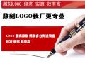 尚格專為企業定制廣告禮品筆