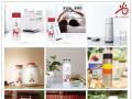 東莞企業年會禮品定制