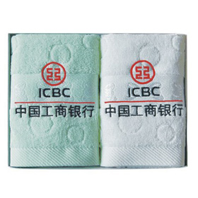 毛巾套裝－員工福利