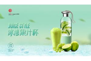 有顏又暖心的果汁杯--企業禮品定制爆款