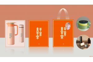 企業營銷禮品定制攻略~~