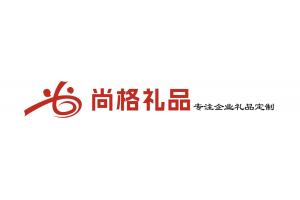 禮品行業現狀基本分析
