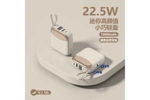 2025年企業展會禮品做些什么好呢--